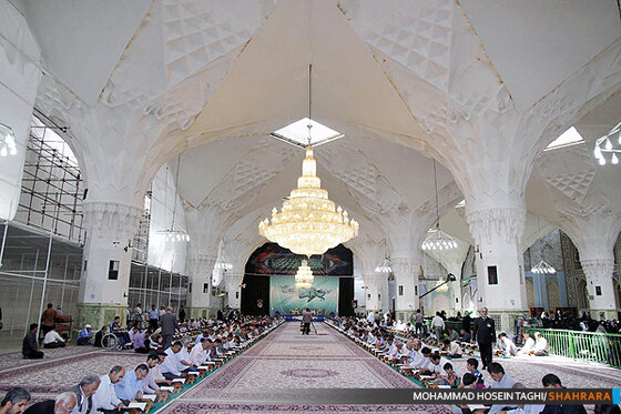 تلاوت قرآن کریم در رواق امام خمینی (ره)