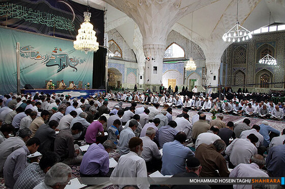 تلاوت قرآن کریم در رواق امام خمینی (ره)