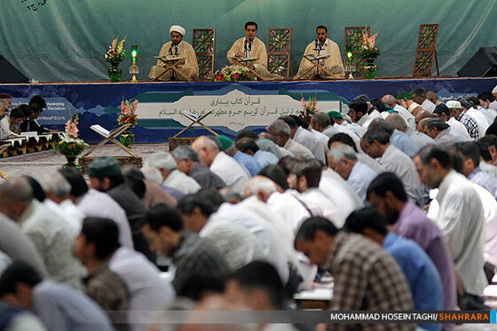 تلاوت قرآن کریم در رواق امام خمینی (ره)