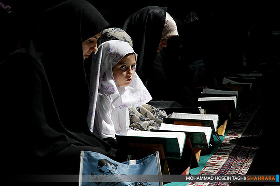 تلاوت قرآن کریم در رواق امام خمینی (ره)