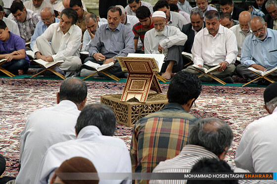 تلاوت قرآن کریم در رواق امام خمینی (ره)