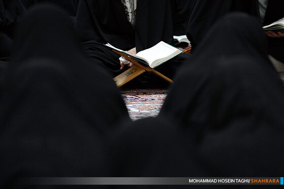 تلاوت قرآن کریم در رواق امام خمینی (ره)
