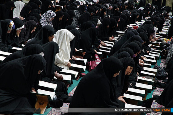 تلاوت قرآن کریم در رواق امام خمینی (ره)