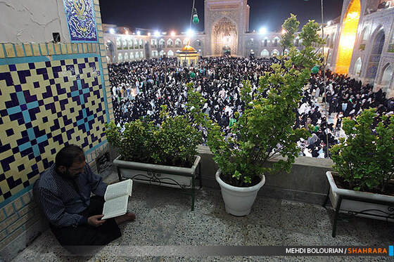 مراسم احیا شب نوزدهم ماه مبارک رمضان 