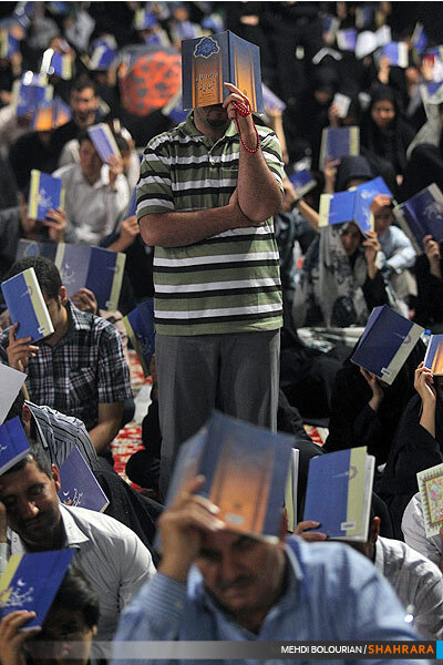 مراسم احیا شب نوزدهم ماه مبارک رمضان 