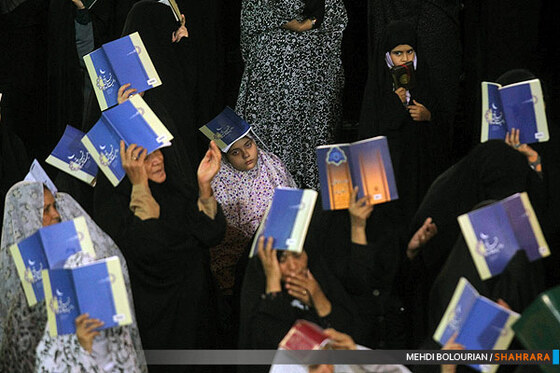 مراسم احیا شب نوزدهم ماه مبارک رمضان 