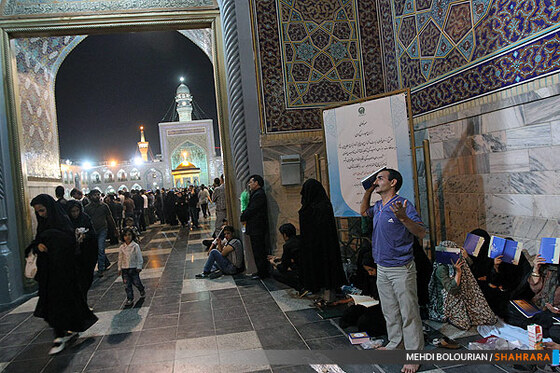 مراسم احیا شب نوزدهم ماه مبارک رمضان 