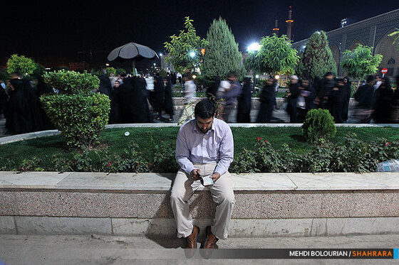 مراسم احیا شب نوزدهم ماه مبارک رمضان 