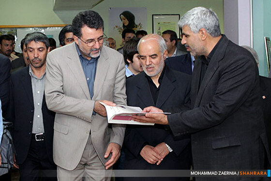 بازدید شهردار مشهد از آسایشگاه معلولین فیاض بخش