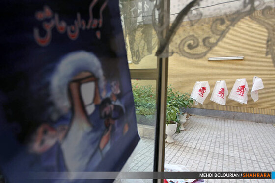 کوچه گردان عاشق