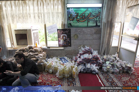 کوچه گردان عاشق