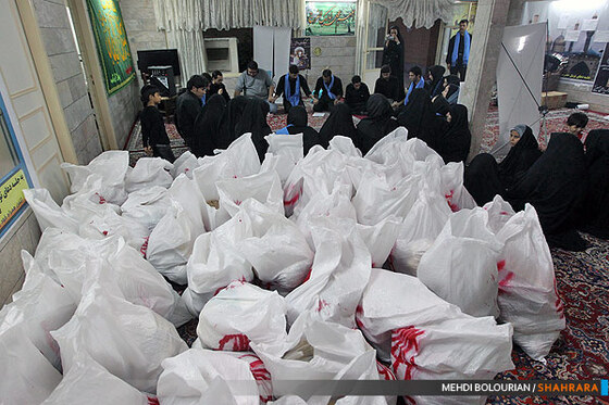 کوچه گردان عاشق