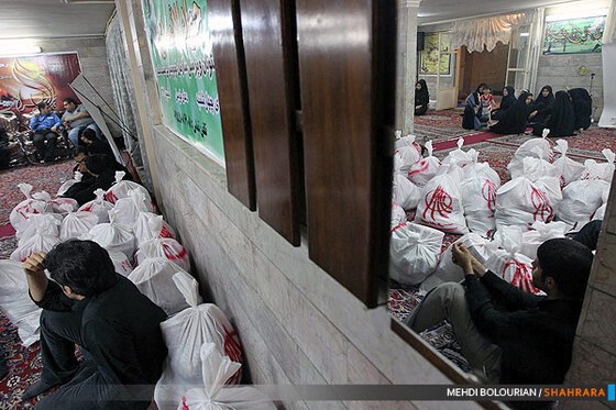 کوچه گردان عاشق