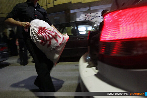 کوچه گردان عاشق