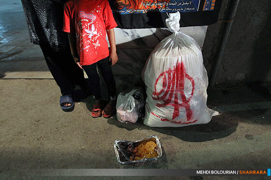 کوچه گردان عاشق