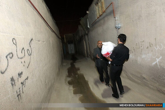 کوچه گردان عاشق