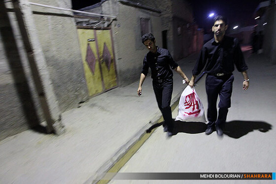 کوچه گردان عاشق