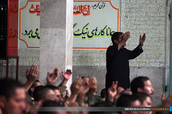 احیا شب بیست و سوم ماه مبارک رمضان  