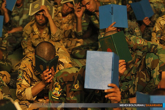 احیا شب بیست و سوم ماه مبارک رمضان  