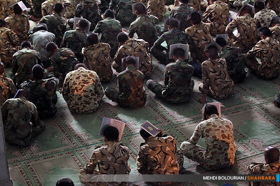 احیا شب بیست و سوم ماه مبارک رمضان  