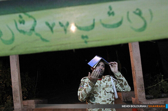 احیا شب بیست و سوم ماه مبارک رمضان  