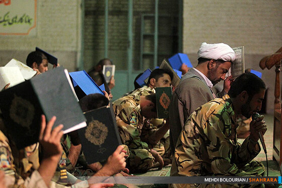 احیا شب بیست و سوم ماه مبارک رمضان  