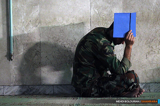 احیا شب بیست و سوم ماه مبارک رمضان  