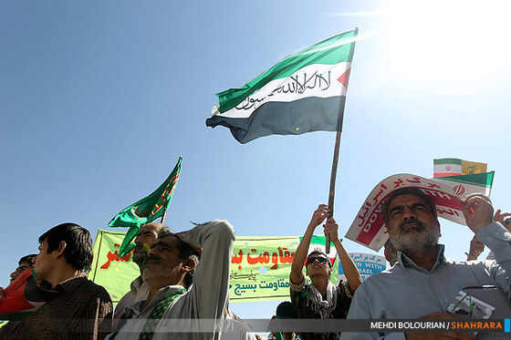 راهپیمایی روز جهانی قدس در مشهد