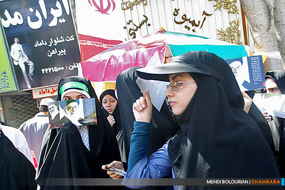 راهپیمایی روز جهانی قدس در مشهد