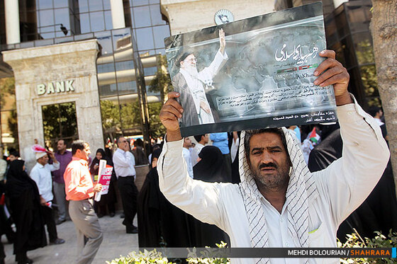 راهپیمایی روز جهانی قدس در مشهد