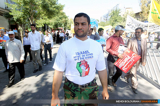 راهپیمایی روز جهانی قدس در مشهد