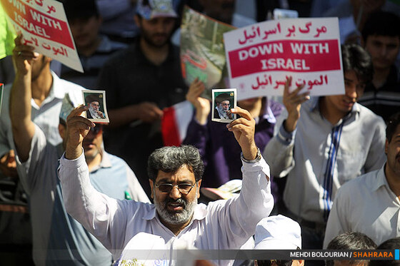 راهپیمایی روز جهانی قدس در مشهد