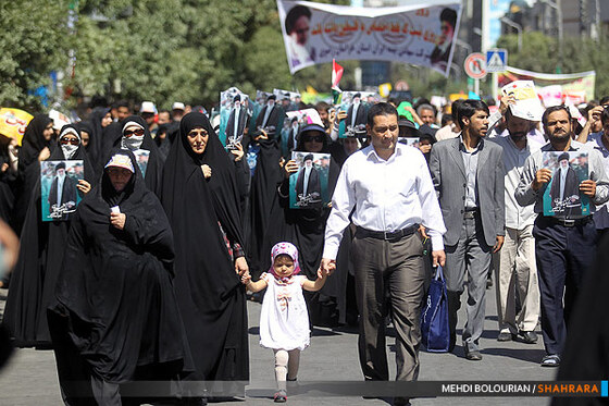 راهپیمایی روز جهانی قدس در مشهد