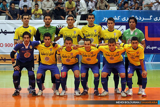 فرش آرا و صبا قم