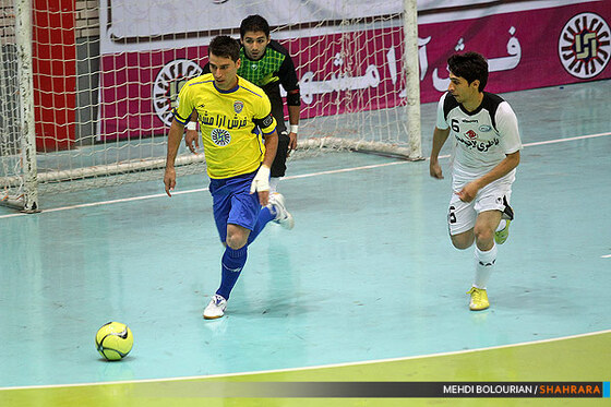 فرش آرا و صبا قم