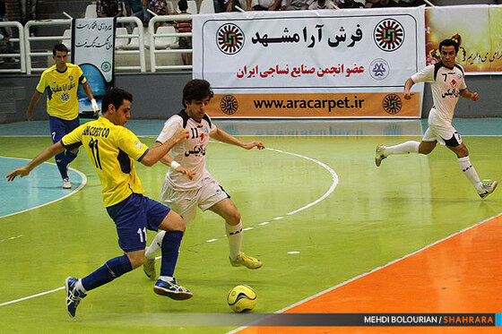 فرش آرا و صبا قم