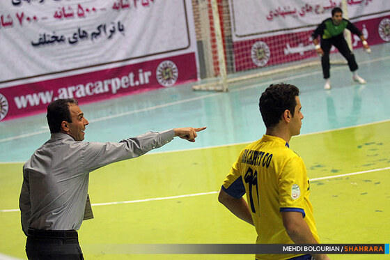 فرش آرا و صبا قم