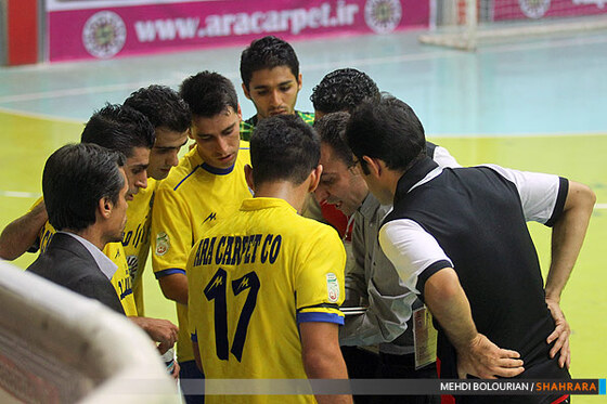 فرش آرا و صبا قم