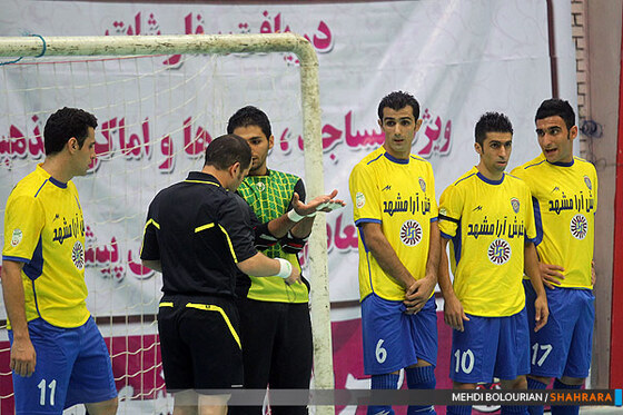 فرش آرا و صبا قم