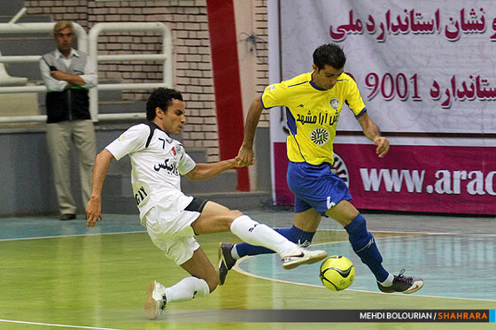 فرش آرا و صبا قم