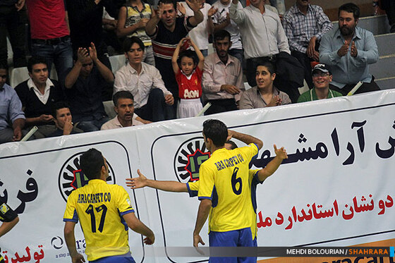 فرش آرا و صبا قم