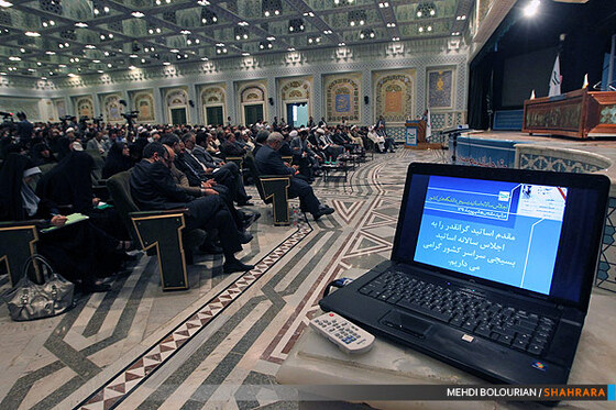 اجلاس سالانه بسیج اساتید دانشگاه کشور 