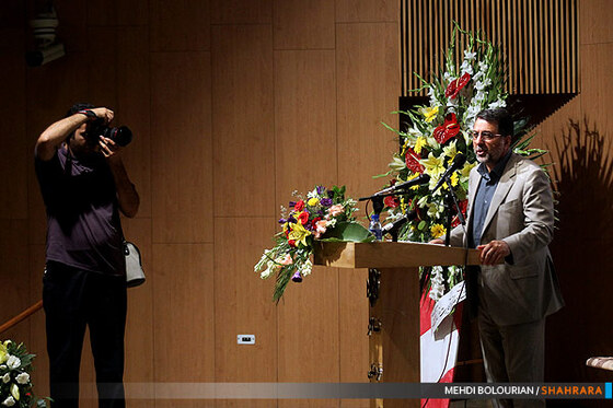 آئین نکوداشت سید جلال فیاضی