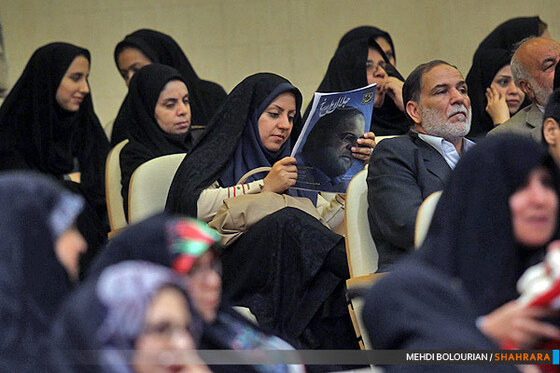 آئین نکوداشت سید جلال فیاضی