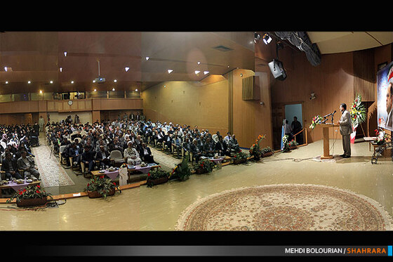 آئین نکوداشت سید جلال فیاضی