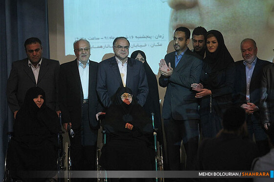 آئین نکوداشت سید جلال فیاضی