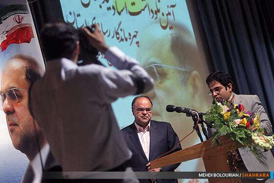 آئین نکوداشت سید جلال فیاضی