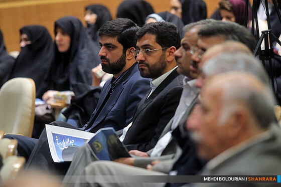 آئین نکوداشت سید جلال فیاضی