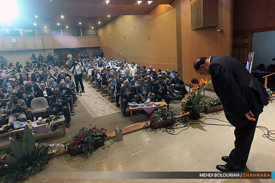 آئین نکوداشت سید جلال فیاضی