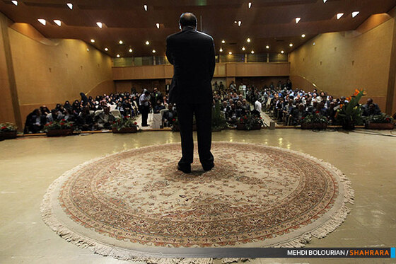 آئین نکوداشت سید جلال فیاضی